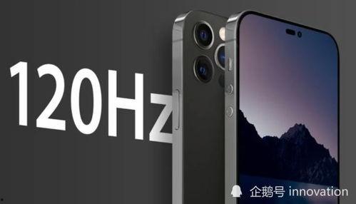 苹果14最新爆料缺点是,亮点与不足并存，消费者需谨慎选择”