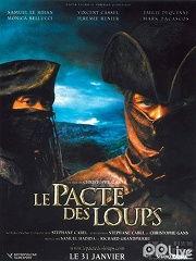 狼族盟约电影在线观看,揭秘神秘狼族世界的惊心动魄之旅